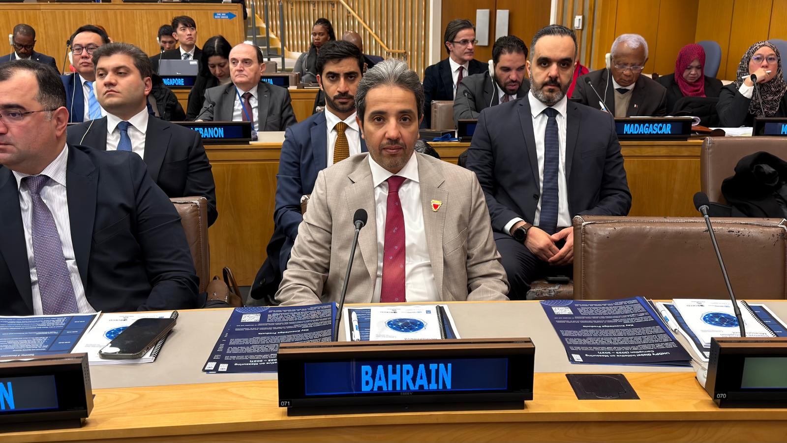 مدير عام مكافحة الفساد والأمن الاقتصادي والإلكتروني يترأس وفد البحرين في مؤتمر تسخير البيانات لقياس الفساد<